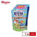 アース製薬 ア−スガーデン おうちの草コロリ 詰替 1700ml | 草コロリ 除草剤 詰め替え 大容量 草むしり 草抜き 庭 雑草対策 駐車場 玄...