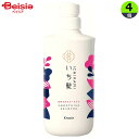石鹸・シャンプー クラシエ いち髪 なめらかスムースケアシャンプー ポンプ 480ml×4個