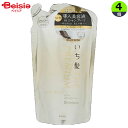 クラシエ いち髪プレミアムモイストシャンプーつめかえ 詰替 詰替え 詰め替え 340ml×4個