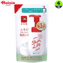 牛乳石鹸共進社 スキンライフ 薬用泡のふんわり洗顔 詰替用 140ml×4個