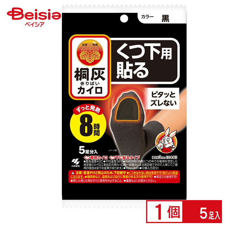 ��������ߡ˾������� �ͳ������� ���Ĳ��� Ž�륫�����ʹ���5­ʬ�� �Ĥ��� �ԥ��äȥ���ʤ� ���Ĳ���Ž�륿����