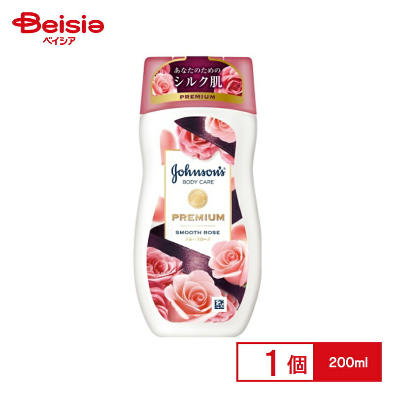 Kenvue ボディケアプレローションローズ200ml