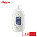 Kenvue ボディケア バイブラント ラディアンス アロマミルク 500ml(4)