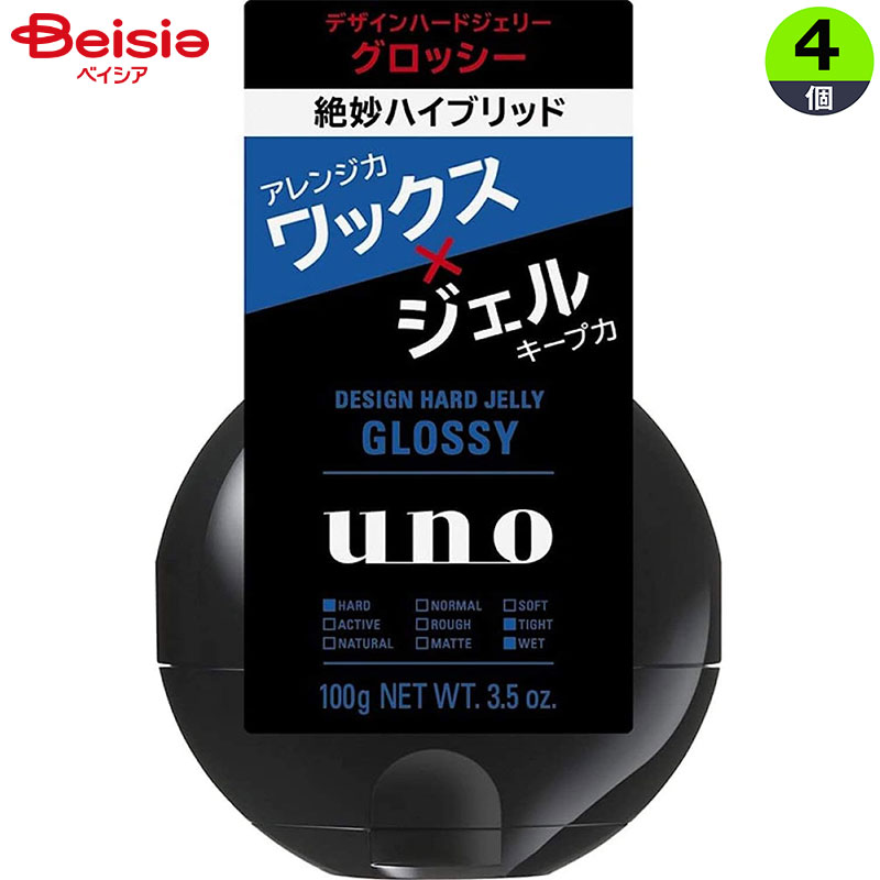 եȥǥ (UNO) ǥϡɥ꡼å Ʋ SHISEIDO 100g4