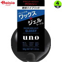 ファイントゥデイ ウーノ(UNO) デザインハードジェリーグロッシー 資生堂 SHISEIDO 100g×4個