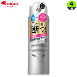 ファイントゥデイ Agエージーデオ24 パウダースプレー無香性 LL 資生堂 SHISEIDO 180g×4個