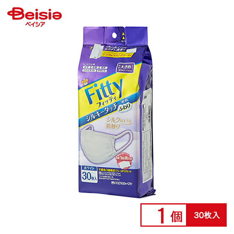 玉川 シルキータッチふわり30枚大きめ