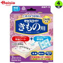 白元アース ミセスロイド着物用 3枚×4個