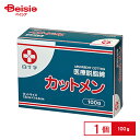 白十字 カットメン BOX 100g