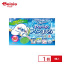 ケンユー マイアイス600(1個入)