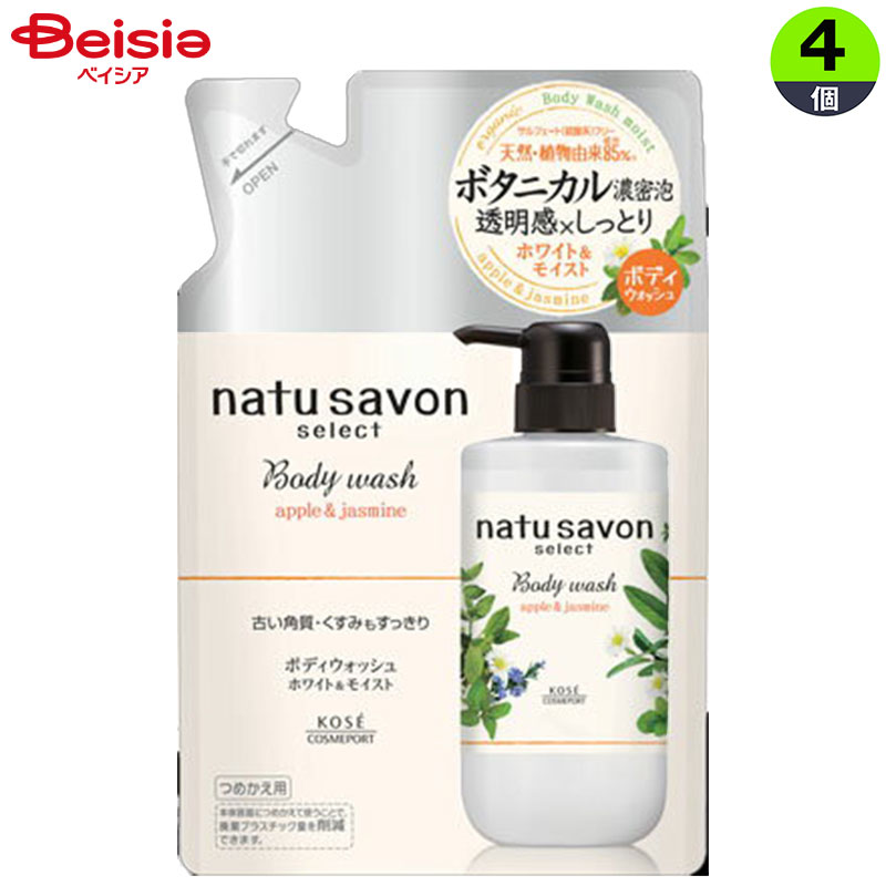 コーセー ソフティモナチュサボンホワイトボディウォッシュモイスト替 360ml×4個