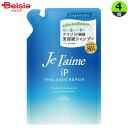 コーセー ジュレーム iP タラソリペア 美容液シャンプー モイスト&スムース つめかえ 340ml×4個
