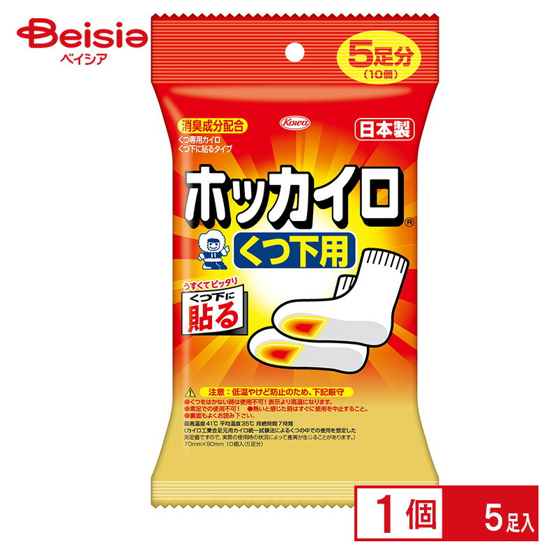 ���� �ۥå����� ���Ĳ��ѥ����� 5­ ����������