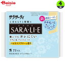 小林製薬 サラサーティハピネスフラワーの香り 72個×4個