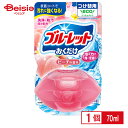 小林製薬 液体ブルーレットおくだけ つけ替用 ピーチの香り 70ml | ブルーレット 液体 トイレ掃除 洗剤 トイレ掃除 洗浄 消臭 排水管 清掃 芳香 除菌...