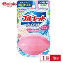 小林製薬 液体ブルーレットおくだけつけ替用 洗いたて柔軟剤の香り 70ml | ブルーレット 液体 トイレ掃除 洗剤 トイレ掃除 洗浄 消臭 排水管 清掃 芳香 除菌 防臭 汚れ落とし 臭い取り 便器用