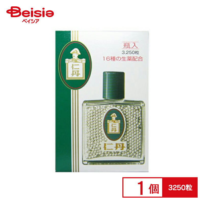 仁丹 瓶入3250粒 | 仁丹 口臭 口臭予防 消化促進