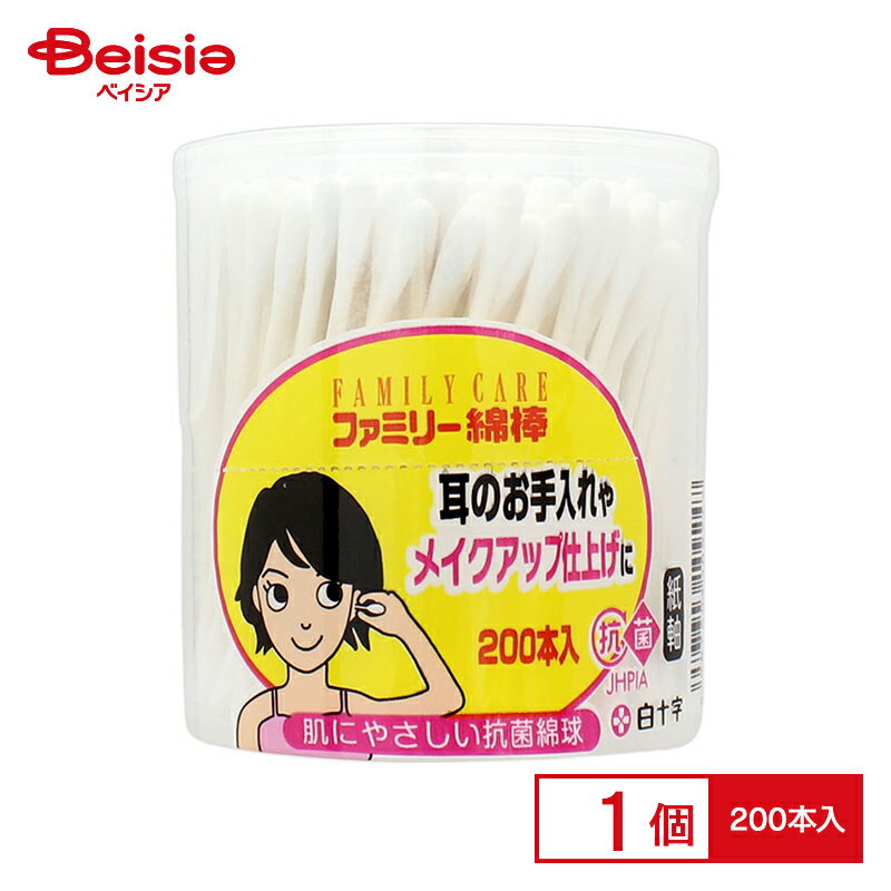 商品仕様・説明 メーカー名 白十字 特徴 スライド式キャップ採用で、綿球部分に手が触れず、軸から取り出せる清潔な設計。蓋の紛失や閉め忘れや埃の侵入も防ぐ容器。肌に優しい抗菌綿球。スウェーデン製の機械パルプ製法による環境に配慮した紙軸を採用。 内容量 200本 【ご注意（免責事項）＞ 必ずお読み下さい】商品情報には注意を払っておりますが、メーカー都合により予告なくパッケージ、商品名、容量、産地等が変更になる場合がございます。予めご了承ください。