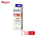 白十字 メディエイド ケア綿棒18本入