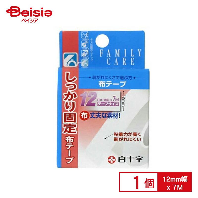 白十字 ファミリーケア 布テープ 12mm×7M（1巻入）