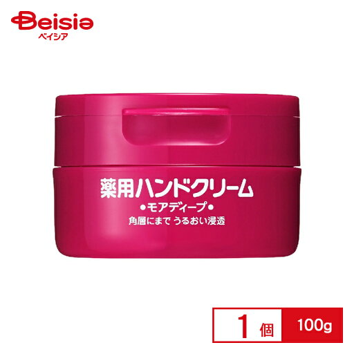 ファイントゥデイ ハンドクリーム 薬用モアディープ ファイントゥデイ ハンドクリーム 薬用モアディープ