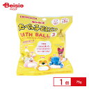 エスケイジャパン たべっ子どうぶつ バスボール3 レモンのかおり 75g(3)