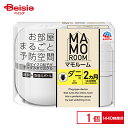 アース製薬 マモルーム ダニ用 1440時間用セット 1セット | ダニ 対策 ダニよけ ダニ 駆除 マモルーム 赤ちゃん ベビー ペット 子供 部屋 寝室 置くだけ 簡単 安全 安心 予防 ダニシート ダニ捕り