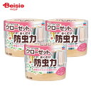 アース製薬 クローゼットにおくだけ防虫力 フローラルソープ 300ml×3個セット