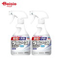 アース製薬 ダニアーススプレー 無香料 300ml×2個セット