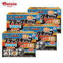 アース製薬 ブラックキャップ 18個入×4個