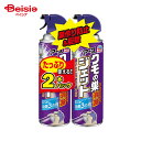 アース製薬 アースクモの巣消滅ジェット450ML×2本 | クモの巣 駆除 スプレー 蜘蛛 対策 防止 退治 玄関 窓 庭 外壁