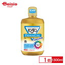 アース製薬 モンダミン マウスウォッシュ プレミアムケア センシティブ 1300ml