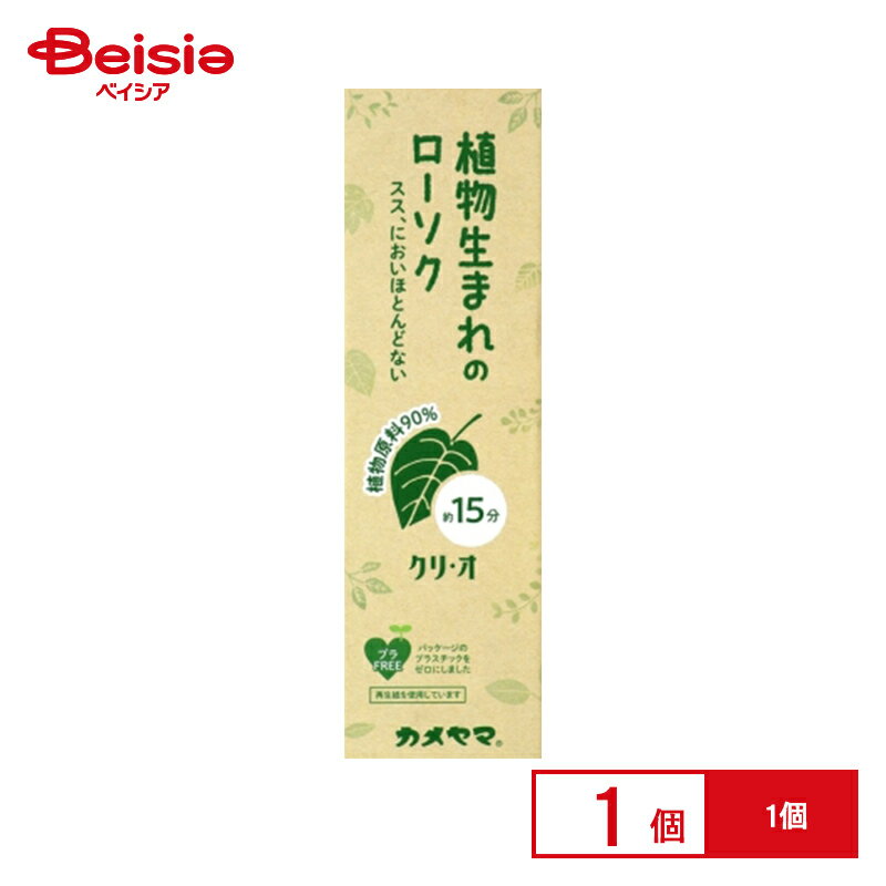 カメヤマ カメヤマ 小ローソク クリ・オ15 1個