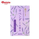 カメヤマ 花げしき ラベンダーの香り ミニ寸50g | お線香 お供え お墓参り 仏壇 お線香立て ミニ寸 炭お線香 備長炭 線香セット 匂い 仏具 お香