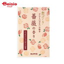 カメヤマ 花げしき 薔薇の香りミニ寸50g | お線香 お供え お墓参り 仏壇 お線香立て ミニ寸 炭お線香 備長炭 線香セット 匂い 仏具 お香