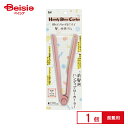 貝印 前髪用 ハンディブローカーラー 1個