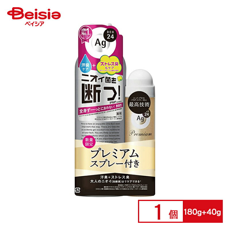 商品仕様・説明 メーカー名 ファイントゥデイ 特徴 - 内容量 180g+40g 【ご注意（免責事項）＞ 必ずお読み下さい】商品情報には注意を払っておりますが、メーカー都合により予告なくパッケージ、商品名、容量、産地等が変更になる場合がございます。予めご了承ください。