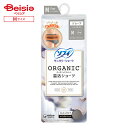 生理用品 ユニ・チャーム ソフィ オーガニックコットン温活ショーツMグレー