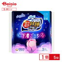 ユニ・チャーム ソフィ超熟睡ショーツS~M(5枚入)