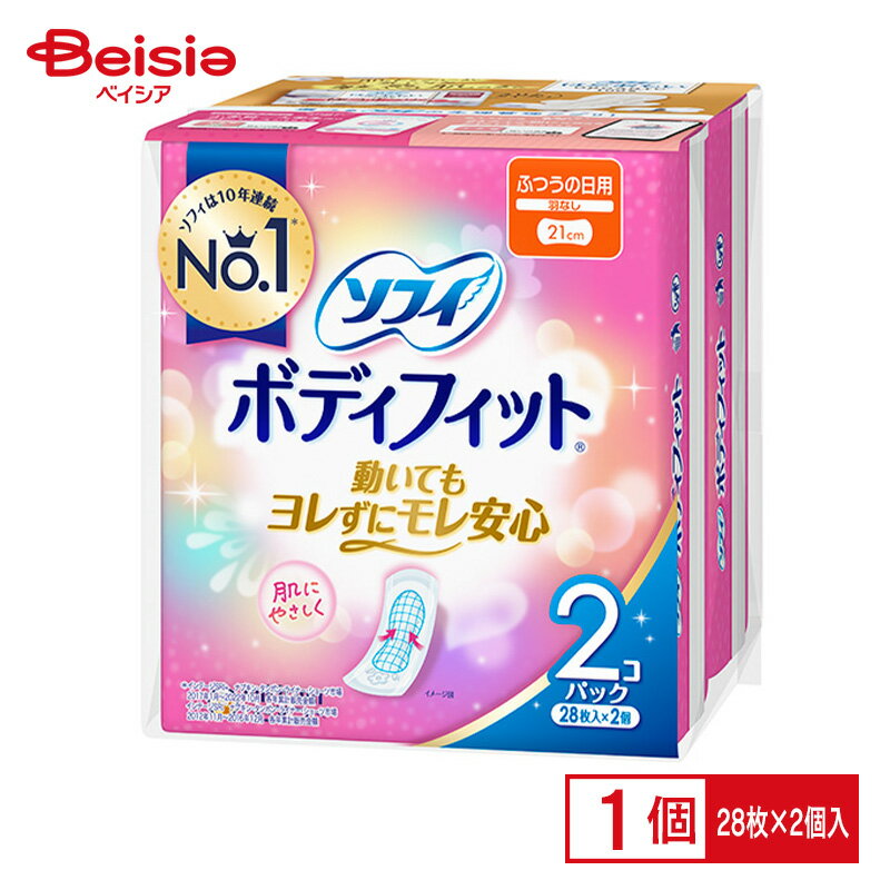 ユニ・チャーム ソフィボディフィット羽なし28枚×2個パック | ソフィ ボディフィット 羽なし 普通の日 ..