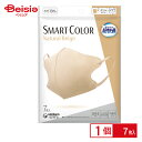 ユニ・チャーム ユニ・チャーム超快適SMARTCOLORナチュラルベージュふつう7枚 | 超快適マスク SMARTCOLOR ナチュラルベージュ ふつう マスク 不織布 使い捨て