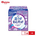 リブドゥコーポレーション リフレ超うす安心パッド300/10枚