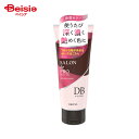 ダリヤ サロンドプロ カラートリートメント ダークブラウン 180g| カラートリートメント ヘアトリートメント ダメージケア ヘアマスク 傷んだ髪 トリートメント 洗い流すトリートメント 保湿 ツヤ セルフカラー