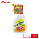 東京企画販売 東京企画販売 枯レ~ル 雑草 400ml