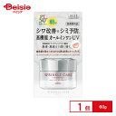 コーセーコスメポート グレイスワン リンクルケア ホワイト モイストジェルクリーム UV SPF50+ / PA++++ / 60g