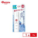 コーセーコスメポート サンカットR プロテクトUVスプレー 60g