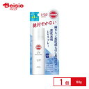 商品仕様・説明 メーカー名 コーセーコスメポート 特徴 【SPF50＋　PA＋＋＋＋UV耐水性★】日やけ止めスプレー累計売上第1位※。瞬さら！簡単手軽に隙なくまもりぬく、速乾透明UVスプレー。肌にしっかり密着し、花粉・ちり・ほこり・PM2．5などの環境ストレスからもまもります。※インテージSRI＋日やけ止めスプレー（セルフ・薬系）市場2020年6月〜2023年5月の累計販売金額 内容量 60g 【ご注意（免責事項）＞ 必ずお読み下さい】商品情報には注意を払っておりますが、メーカー都合により予告なくパッケージ、商品名、容量、産地等が変更になる場合がございます。予めご了承ください。