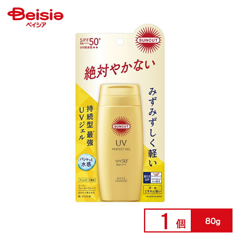 コーセーコスメポート サンカットR パーフェクトUVジェル 80g