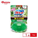 小林製薬 液体ブルーレットおくだけ 除菌EX フレグランス 森EXの香り つけ替用 70ml(3)