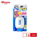 小林製薬 消臭元 くつ箱用 シトラスサボン 6.4ml